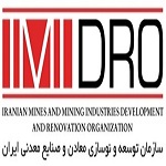 ایمیدرو